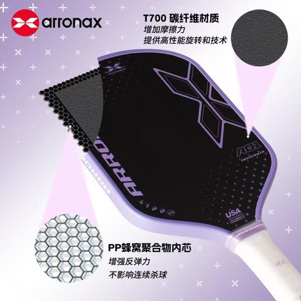 Arronax A01 Pro Series Anti-Shock Carbon Fiber T700 Pickleball Paddle - Arronax.