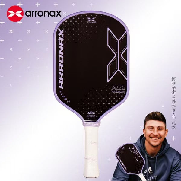 Arronax A01 Pro Series Anti-Shock Carbon Fiber T700 Pickleball Paddle - Arronax.
