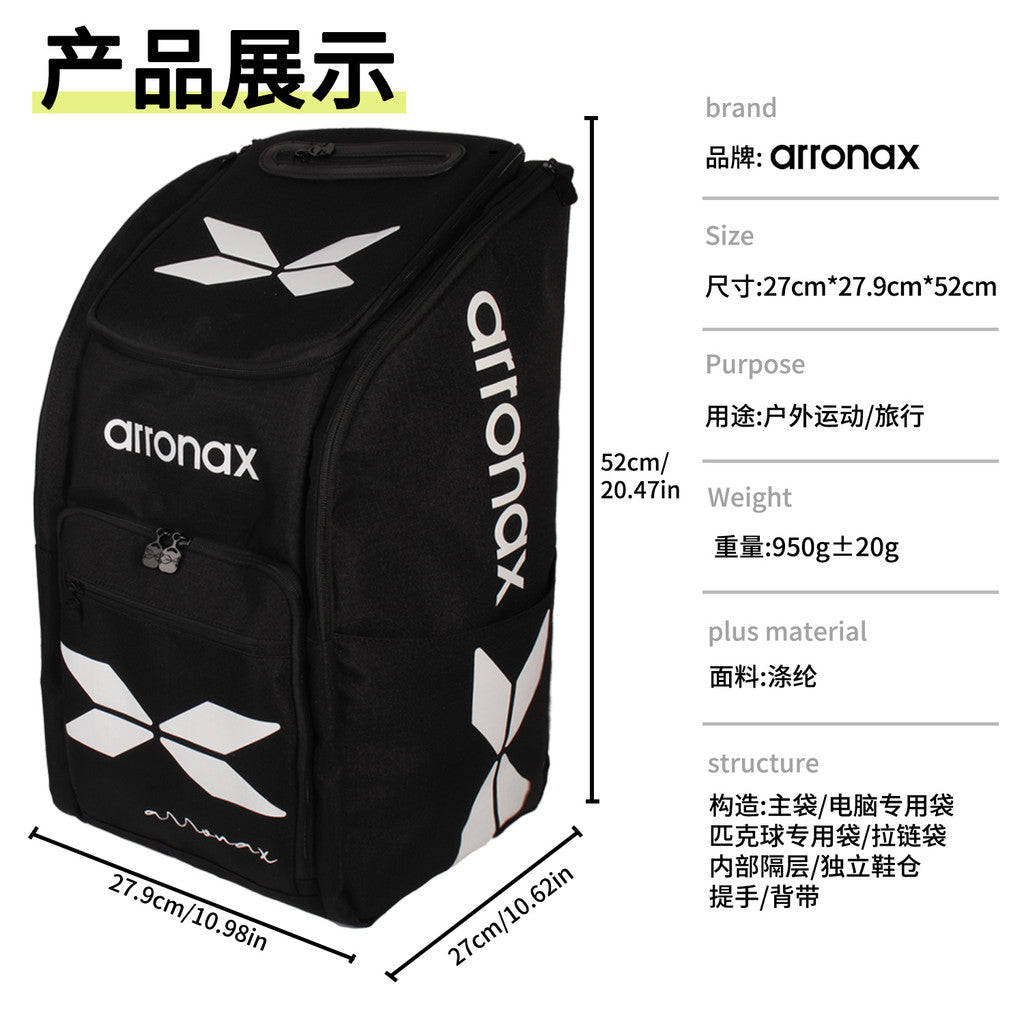 ARRONAX AOX96 Hoops Elite Pickleball Backpack - Waterproof, Multifunctional Sports Dual-Shoulder Bag