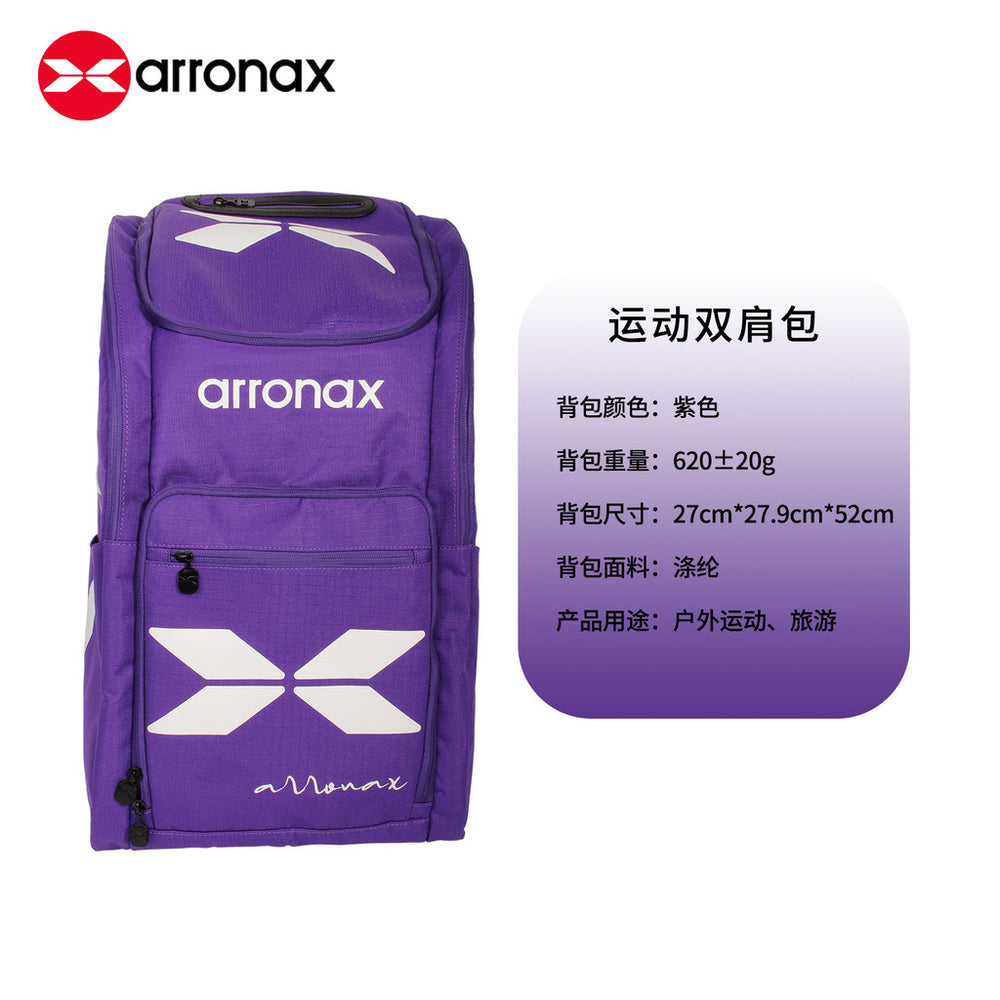 ARRONAX AOX96 Hoops Elite Pickleball Backpack - Waterproof, Multifunctional Sports Dual-Shoulder Bag - Arronax.
