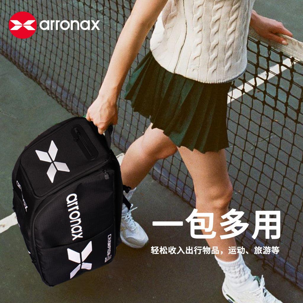 ARRONAX AOX96 Hoops Elite Pickleball Backpack - Waterproof, Multifunctional Sports Dual-Shoulder Bag