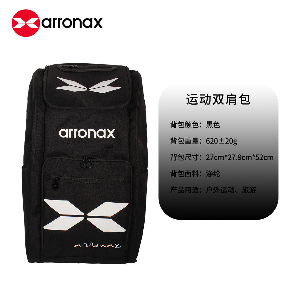 ARRONAX AOX96 Hoops Elite Pickleball Backpack - Waterproof, Multifunctional Sports Dual-Shoulder Bag