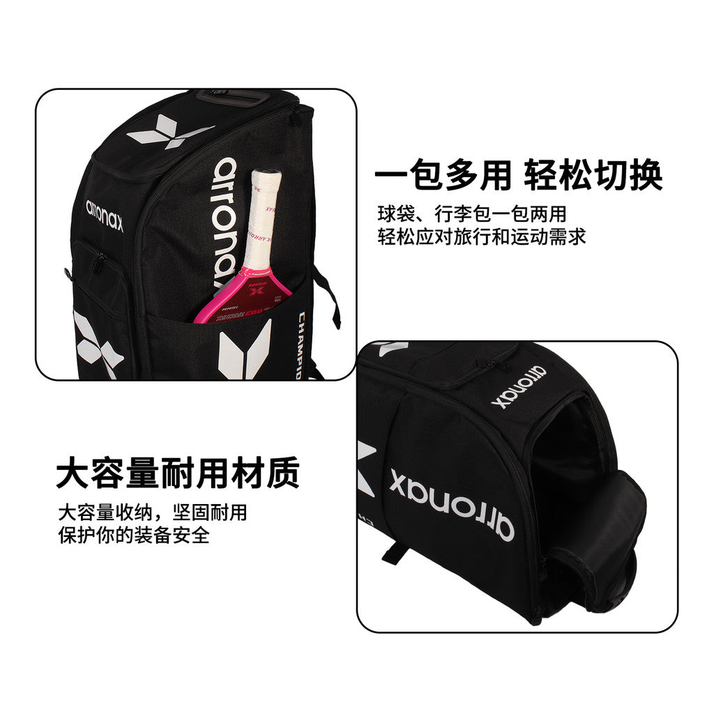 ARRONAX AOX96 Hoops Elite Pickleball Backpack - Waterproof, Multifunctional Sports Dual-Shoulder Bag