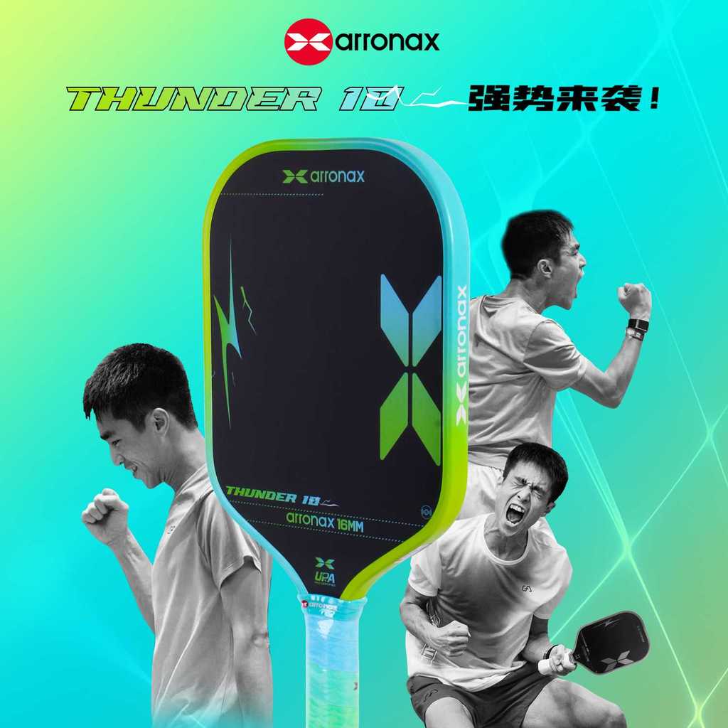 ARRONAX THUNDER 10 Gen 4 Foam Core Carbon Fiber Pickleball Paddle (EPP + EVA Dual Core, 16mm Power Series)