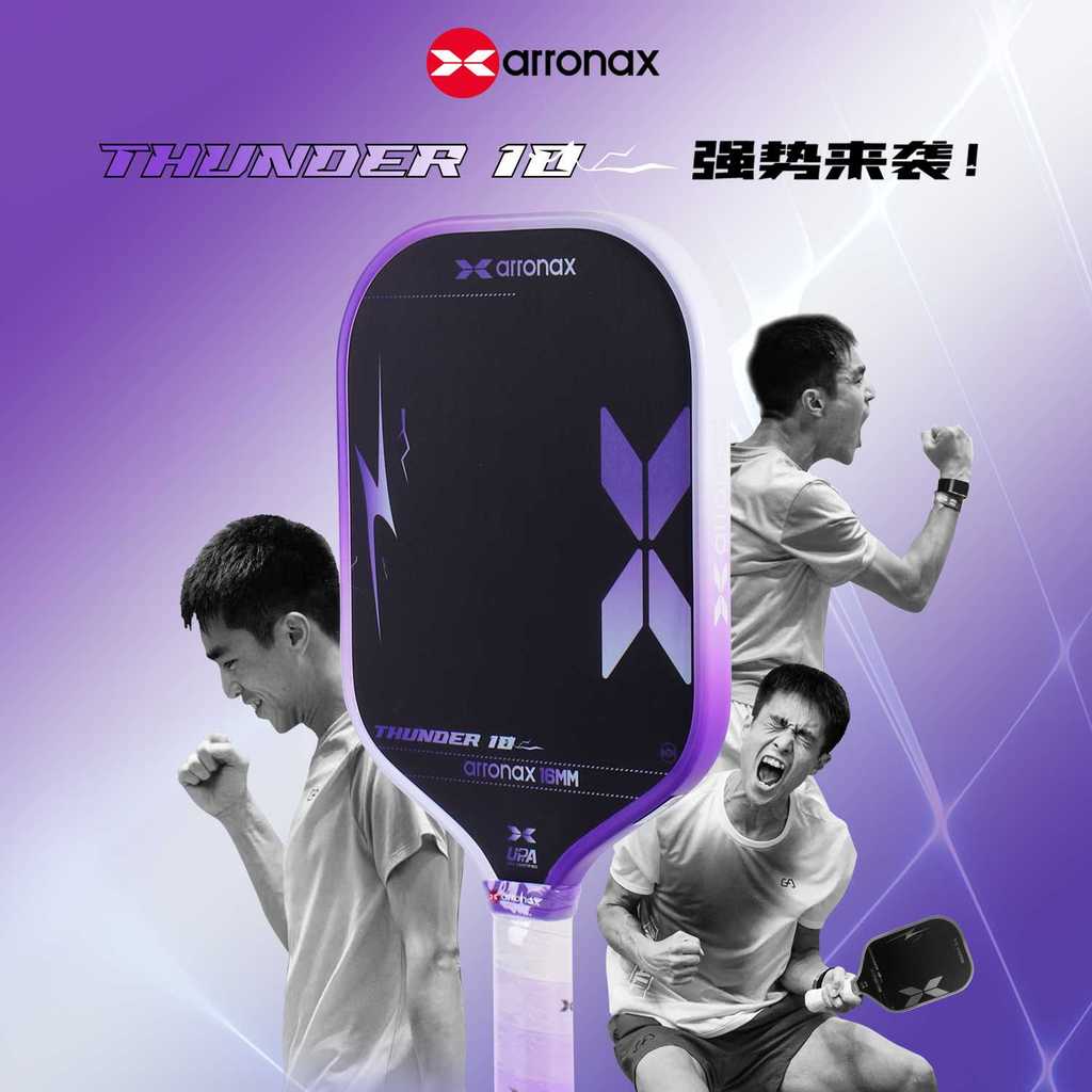 ARRONAX THUNDER 10 Gen 4 Foam Core Carbon Fiber Pickleball Paddle (EPP + EVA Dual Core, 16mm Power Series)